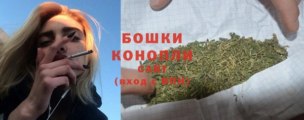 кокаин VHQ Верхний Тагил