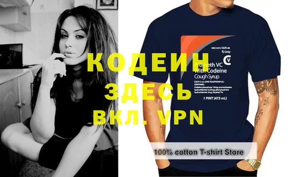 ешки Верея
