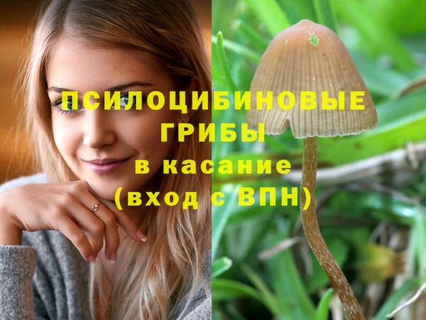 кокаин VHQ Верхний Тагил