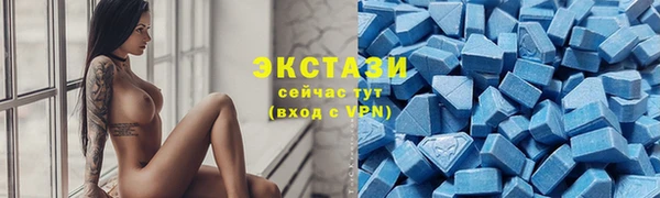 кокаин VHQ Верхний Тагил