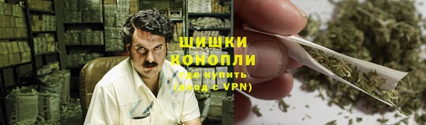 кокаин VHQ Верхний Тагил
