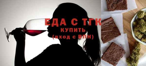 ешки Верея