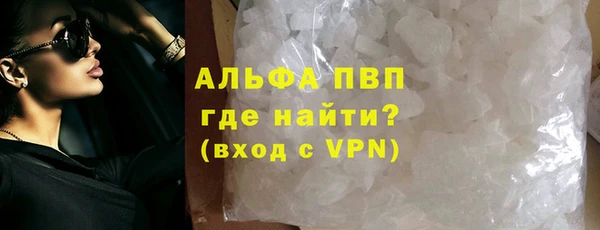 кокаин VHQ Верхний Тагил