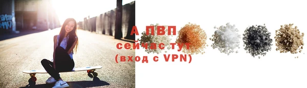 ешки Верея