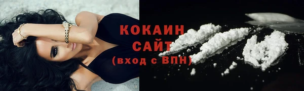 ешки Верея