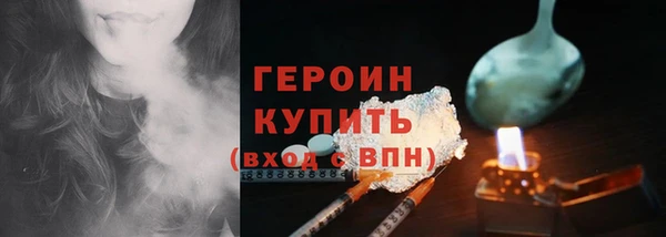 кокаин VHQ Верхний Тагил