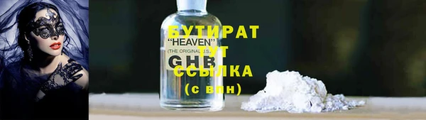 ешки Верея