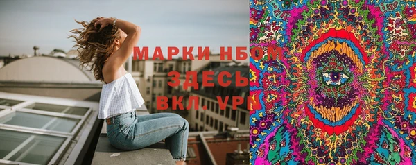 ешки Верея
