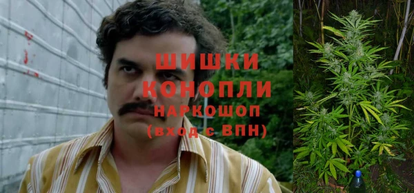 стафф Верхнеуральск