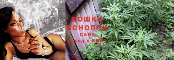 ешки Верея