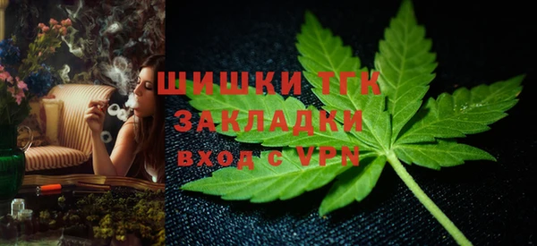кокаин VHQ Верхний Тагил