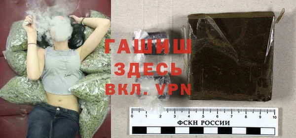 ешки Верея