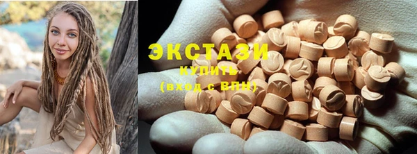 ешки Верея