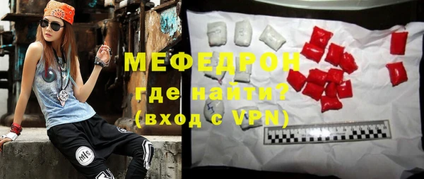 ешки Верея