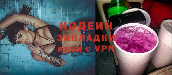 ешки Верея