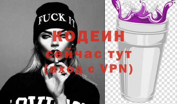 ешки Верея