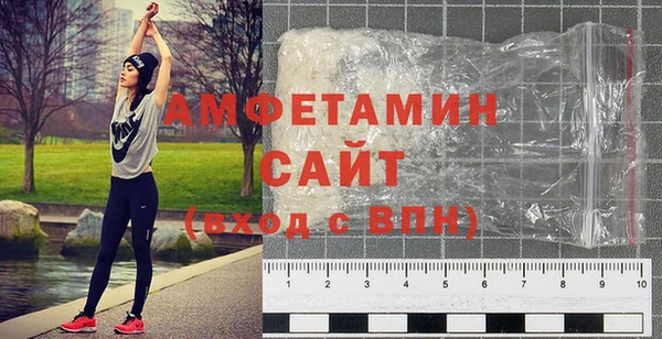 кокаин VHQ Верхний Тагил