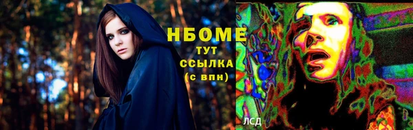 ешки Верея