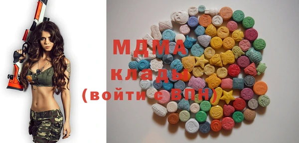 кокаин VHQ Верхний Тагил