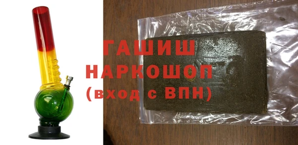 скорость mdpv Билибино