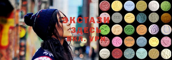 ешки Верея