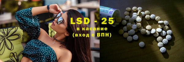 ешки Верея